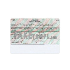 Afghanistan fake travel visa photoshop template PSD