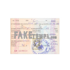 Albania fake travel visa photoshop template PSD