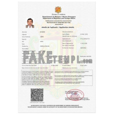 Andorra fake e-visa photoshop template PSD