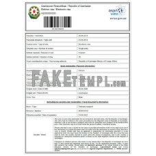 Azerbaijan fake e-visa photoshop template PSD