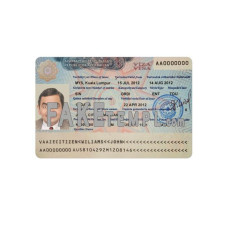 Azerbaijan fake travel visa photoshop template PSD