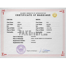 Afghanistan fake marriage certificate photoshop template PSD 