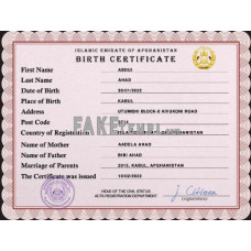 Afghanistan fake vital record birth certificate photoshop template PSD 