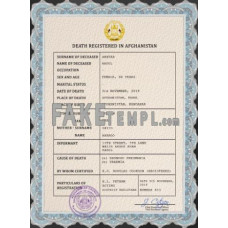 Afghanistan fake vital record death photoshop certificate PSD