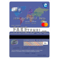 Algeria banque extérieure fake visa card photoshop template PSD