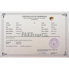 Algeria fake marriage certificate photoshop template PSD 