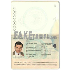 Algeria fake passport photoshop template PSD