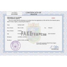 Algeria fake vital record death photoshop certificate PSD