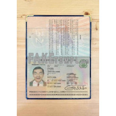 Angola fake passport photolook template PSD, scan and photo-realistic look