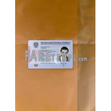 Austria fake identity card photolook template PSD,scan and photo-realistic look