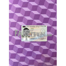 Azerbaijan fake identity card photolook template PSD,scan and photo-realistic look