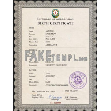 Azerbaijan fake birth certificate photoshop template PSD 