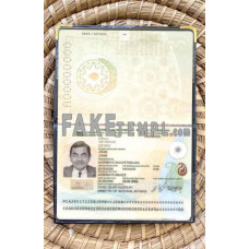 Azerbaijan fake passport photolook template PSD, scan and photo-realistic look