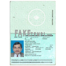 Azerbaijan fake passport photoshop template PSD, version 2