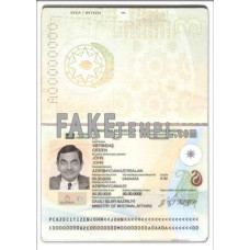 Azerbaijan fake passport photoshop template PSD