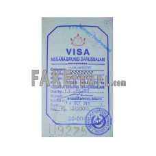 Brunei fake stamp tourist visa photoshop template PSD