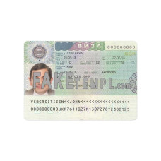 Bulgaria fake entry visa photoshop template PSD