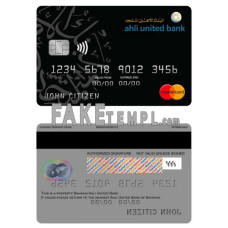 Bahrain Ahli United Bank fake mastercard photoshop template PSD