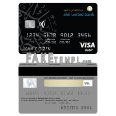 Bahrain Ahli United bank fake visa card photoshop template PSD