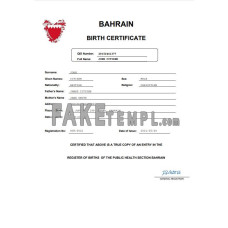 Bahrain vital record fake birth certificate Word and PDF template