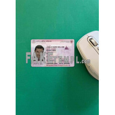 Bangaldesh fake driving license photolook template PSD, scan and photo-realistic look (version 3)