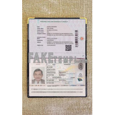 Bangladesh editable e-passport photolook and scan look template for Photoshop