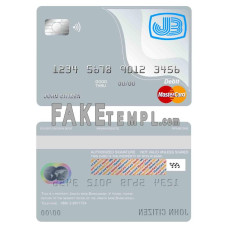 Bangladesh Janata bank fake mastercard debit card photoshop template PSD