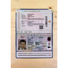 Bangladesh fake passport photolook template PSD, scan and photo-realistic look 2020 - present