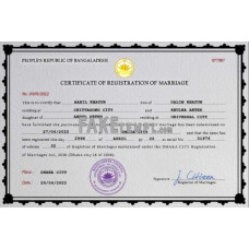 Bangladesh fake marriage certificate photoshop template PSD 