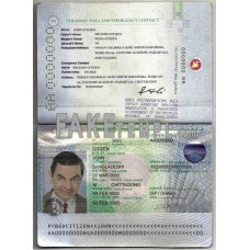 Bangladesh fake standard passport photoshop template PSD, 2013-2019