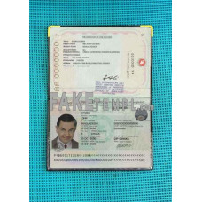 Bangladesh fake passport photolook template PSD, scan and photo-realistic look April 2010