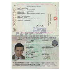 Bangladesh fake standard passport photoshop template PSD, (2010 – present)