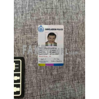 Bangladesh fake police id card photoshop template PSD