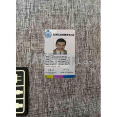 Bangladesh police fake identity card photolook template PSD,scan and photo-realistic look