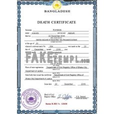 Bangladesh fake vital record death photoshop certificate PSD