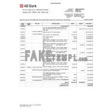 Bangladesh AB fake bank statement Word and PDF template, version 1