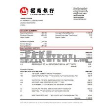 China Merchants fake bank statement Excel and PDF template