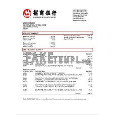 China Merchants fake bank statement Word and PDF template