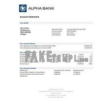 Cyprus Alpha fake bank statement Word and PDF template