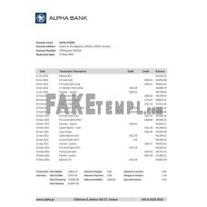 Greece Alpha fake bank statement Excel and PDF template