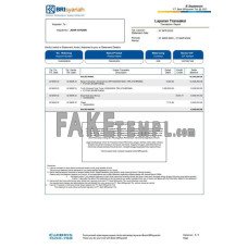 Indonesia BRIsyariah bank e-fake statement Word and PDF template