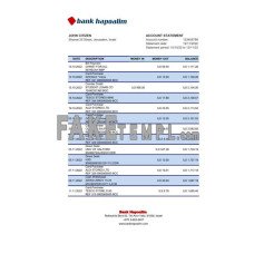 Israel Hapoalim fake bank statement Excel and PDF template