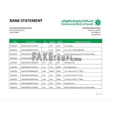 Kuwait Commercial fake bank statement Word and PDF template