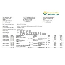 Kyrgyzstan Kirgizbank fake bank statement Word and PDF template