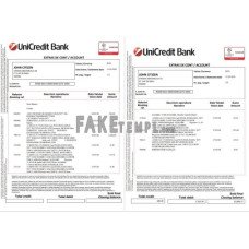 Romania UniCredit fake bank statement Word and PDF template(2 pages) in Romanian and English languages