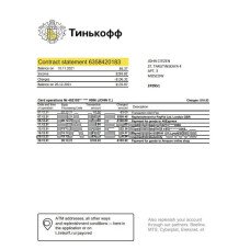 Russia Tinkoff fake bank statement Excel and PDF template (English version)