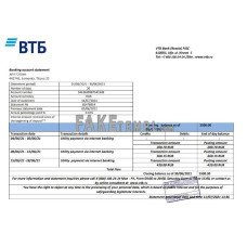 Russia VTB fake bank statement Word and PDF template