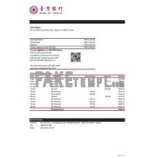 Taiwan Bank of Taiwan fake bank statement Excel and PDF template