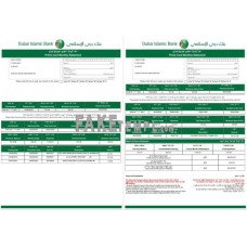 UAE Dubai Islamic fake bank statement Word and PDF template, 3 pages