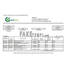 Ukraine OTP fake bank statement Excel and PDF template